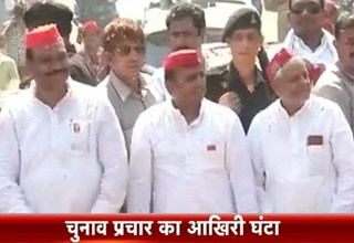 अखिलेश यादव