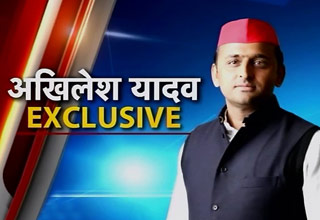 अखिलेश यादव