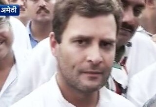 राहुल गांधी