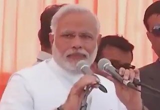 नरेंद्र मोदी