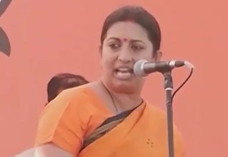 अमेठी से बीजेपी उम्मीदवार स्मृति ईरानी