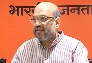 बीजेपी यूपी प्रभारी अमित शाह