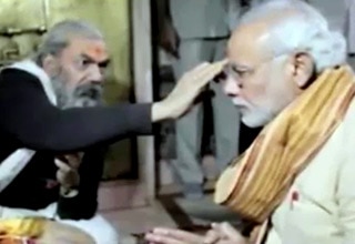 नरेंद्र मोदी