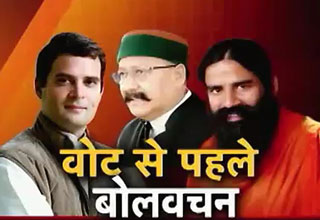 नरेंद्र मोदी