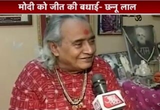 छन्‍नू लाल मिश्र