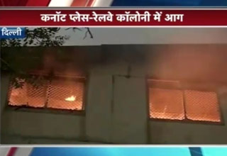 कनॉट प्‍लेस