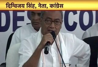 दिग्विजय सिंह