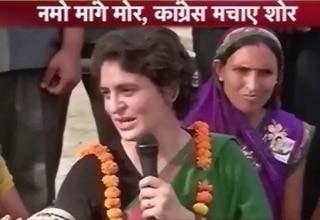 मोदी मांगे 'मोर' तो कांग्रेस मचाए शोर...