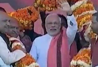 नरेंद्र मोदी