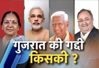 बीजेपी में मोदी का उत्तराधिकारी ढूंढ़ने की कवायद चल रही है.