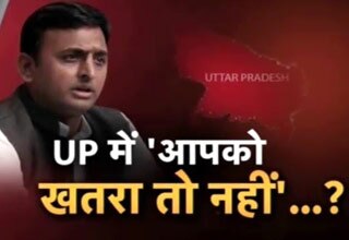 हल्‍ला बोल