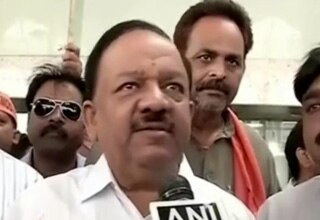 डॉ. हर्षवर्धन