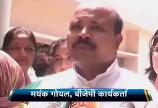 हैलो मुंबई हैलो दिल्‍ली