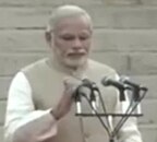 नरेंद्र मोदी