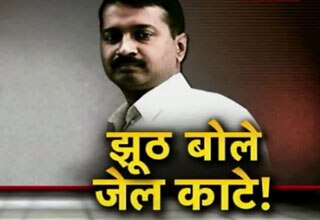 अरविंद केजरीवाल