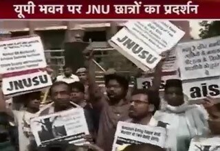 प्रदर्शन