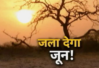 जून में गर्मी