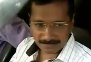 अरविंद केजरीवाल