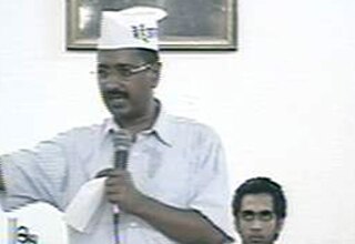 अरविंद केजरीवाल