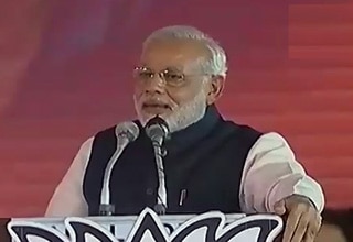 नरेंद्र मोदी