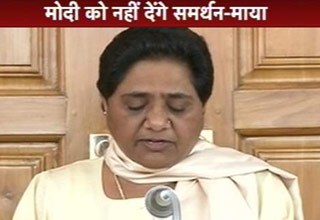 मायावती