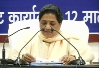 मायावती