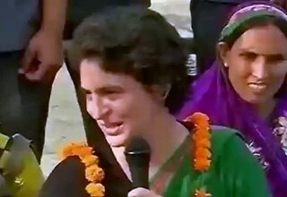 प्रियंका गांधी