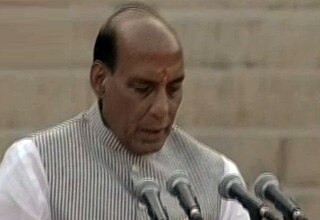 बीजेपी अध्यक्ष राजनाथ सिंह