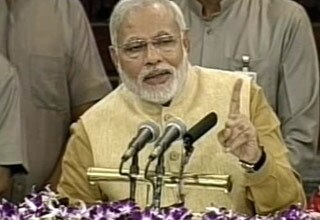 नरेंद्र मोदी