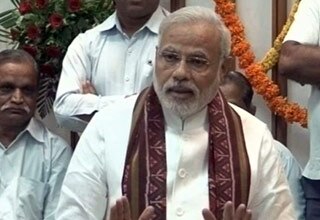 नरेंद्र मोदी