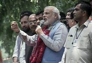 नरेंद्र मोदी