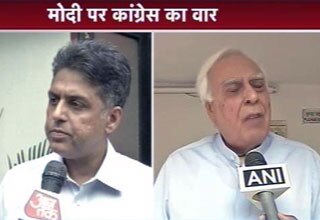 कांग्रेस नेता कपिल सिब्बल