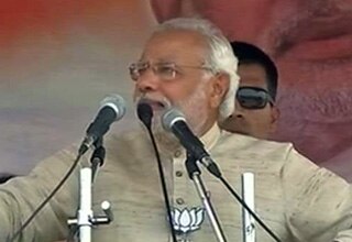 नरेंद्र मोदी