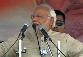 नरेंद्र मोदी