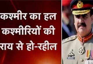 पाकिस्‍तानी सेना प्रमुख रहील शरीफ