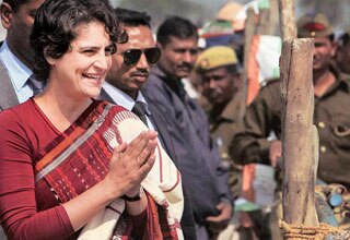 प्रियंका वाड्रा