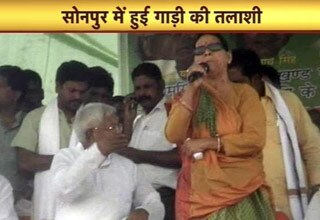 राबड़ी देवी