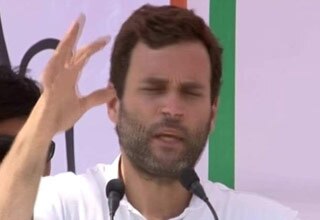 राहुल गांधी