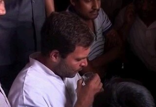 राहुल गांधी