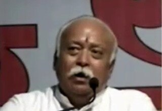 संघ प्रमुख मोहन भागवत