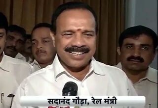 रेल मंत्री सदानंद गौड़ा