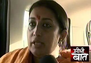 Smriti Irani
