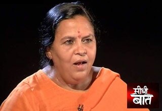 उमा भारती