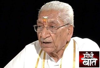 अशोक सिंघल, वीएचपी नेता