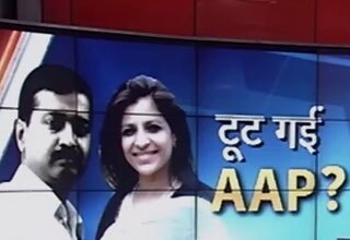 AAP छोड़ सकती हैं शाजिया इल्मी?