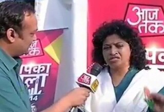 शोभा ओझा