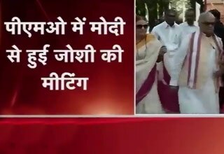 मुरली मनोहर जोशी