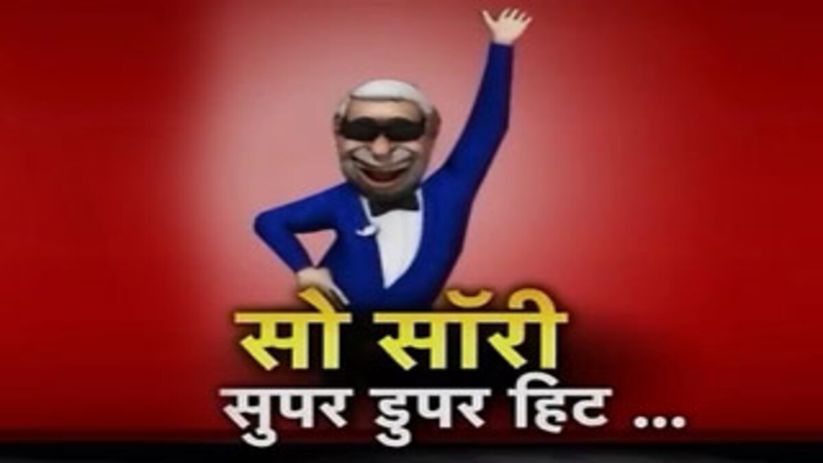 यू ट्यूब पर सबसे ज्यादा देखे गए 10 ...