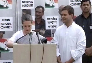 सोनिया गांधी और राहुल गांधी