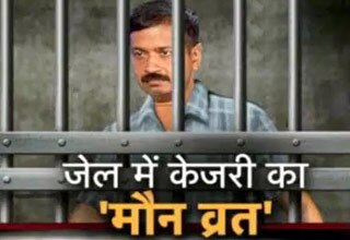 अरविंद केजरीवाल